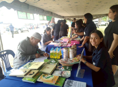 โครงการคลินิกเกษตรเคลื่อนที่ในพระราชานุเคราะห์ ... พารามิเตอร์รูปภาพ 8